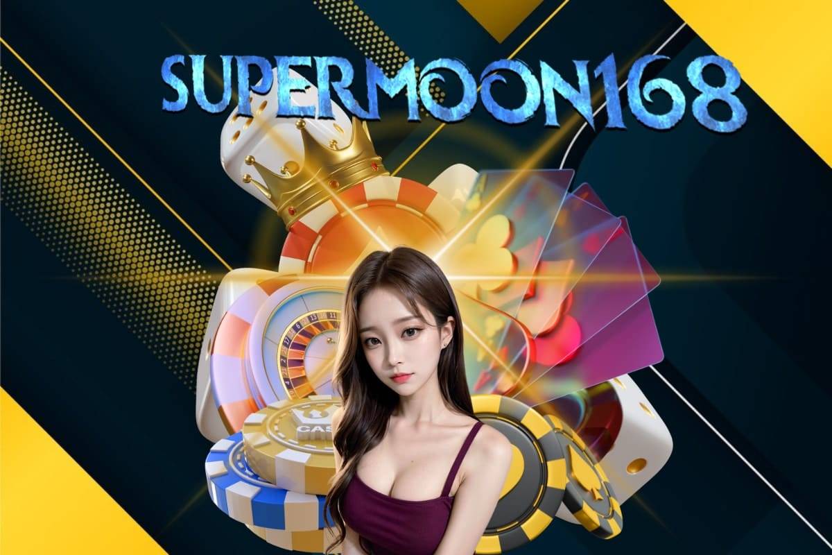 supermoon168 สล็อต  